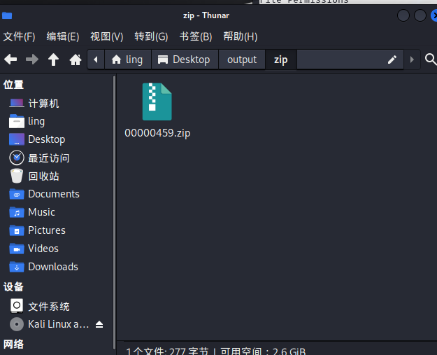 image-20250502130435416