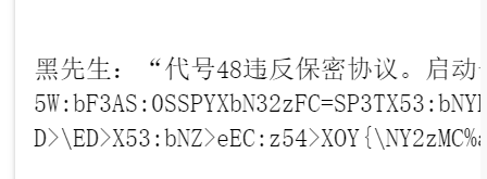 image-20250514010817731