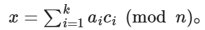 image-20250722222100929