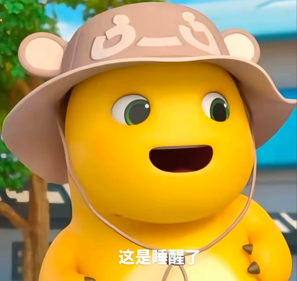 RSA的一团乱麻